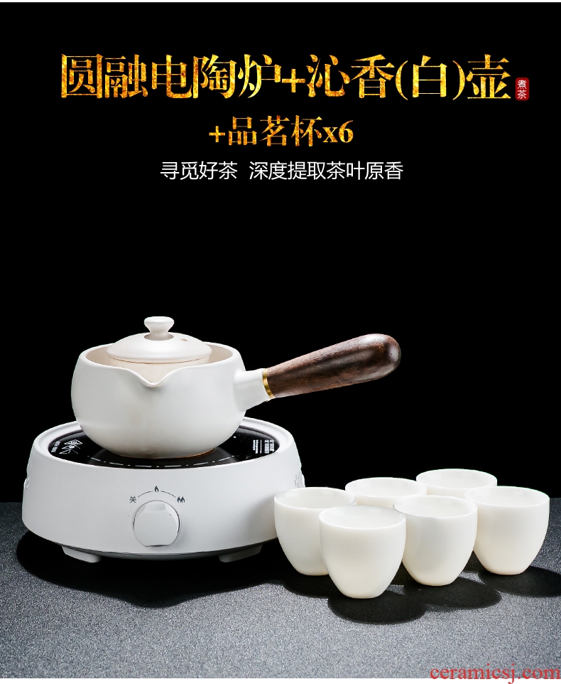 Bin, ceramic boiling tea ware black tea kettle side spend pot of Japanese teapot household electric heating electric TaoLu the teapot