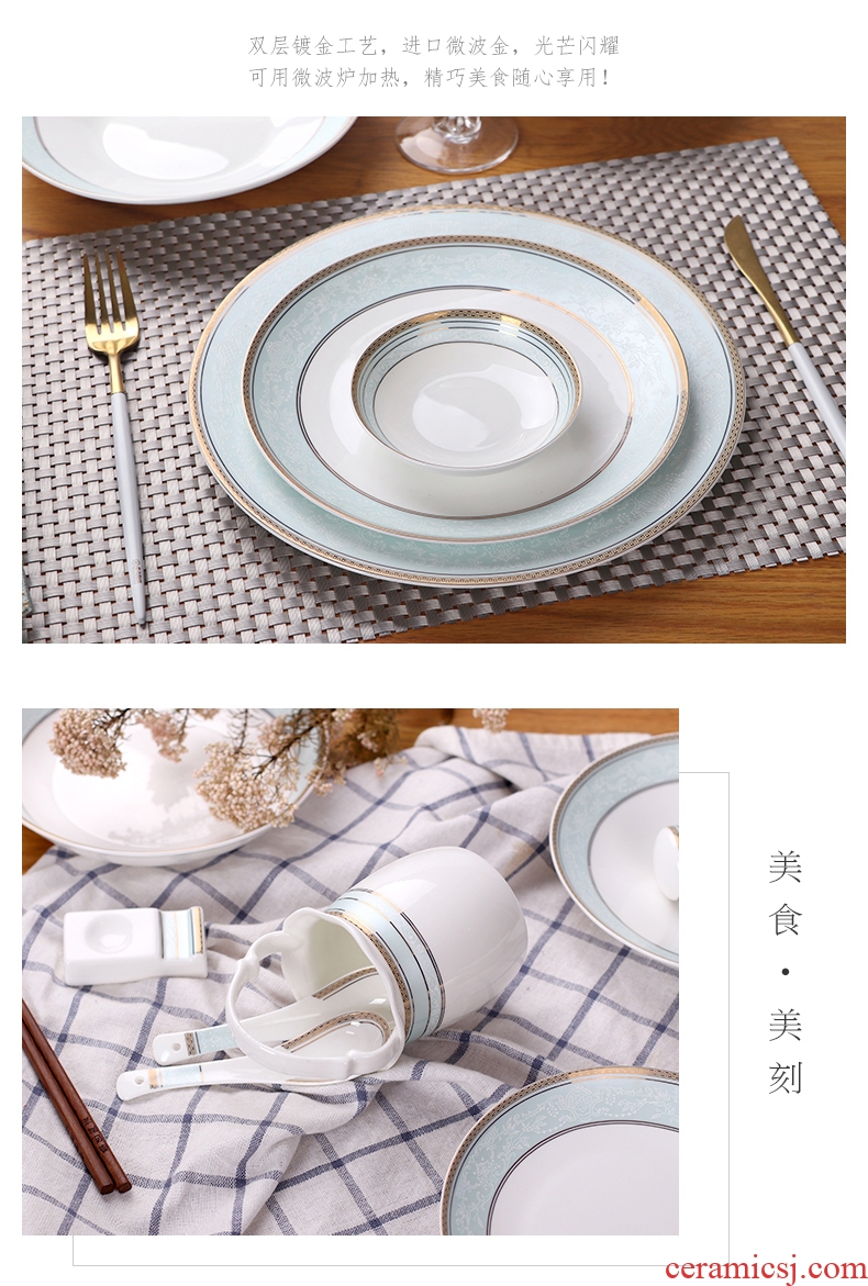 Jingdezhen ceramic dish dish dish dish household jobs creative dish of fish bone plate of European tableware suit jade qing