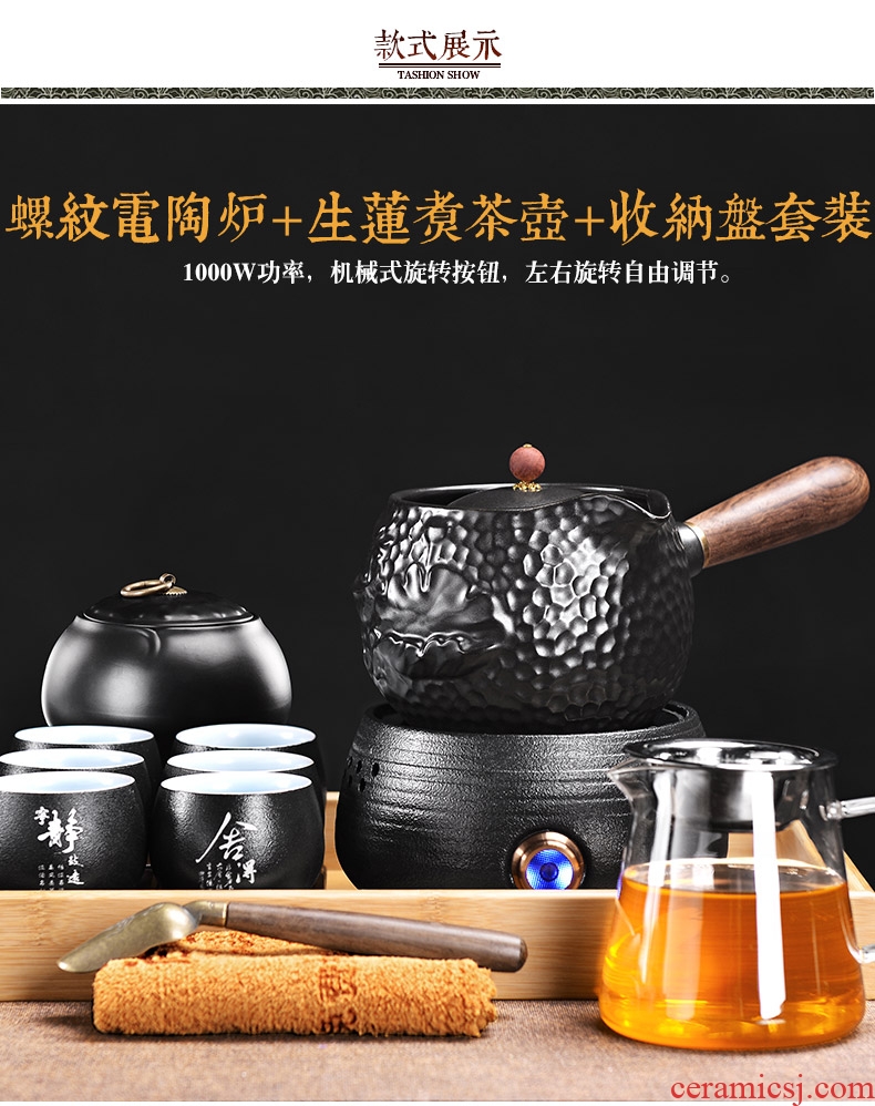 It still fang ceramic tea stove cooking the boiling pot of tea, the electric TaoLu home side pot suit black tea pu-erh tea