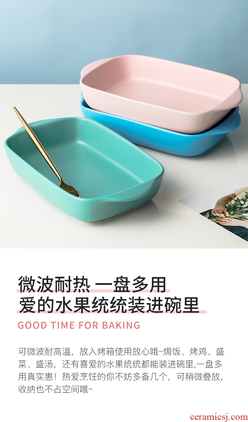 Cheese baked FanPan ceramic pan roasting ears dish dish dish special tableware household microwave oven roasted bowl