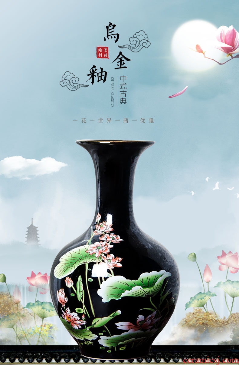 Jingdezhen chinaware lotus flower bottle arranging flowers vase of porcelain of modern Chinese style household adornment sitting room ark furnishing articles