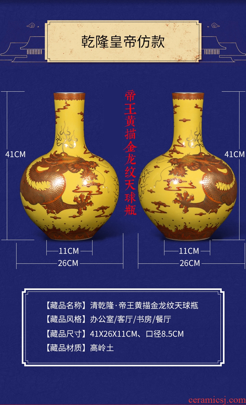 Better sealed kiln porcelain of jingdezhen ceramic antique hand-painted gold home furnishing articles rich ancient frame big Chinese porcelain vase