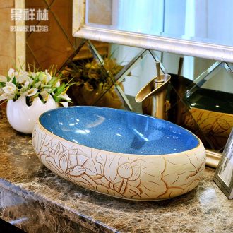 On the ceramic basin oval European art basin sink basin bathroom sinks counters are contracted