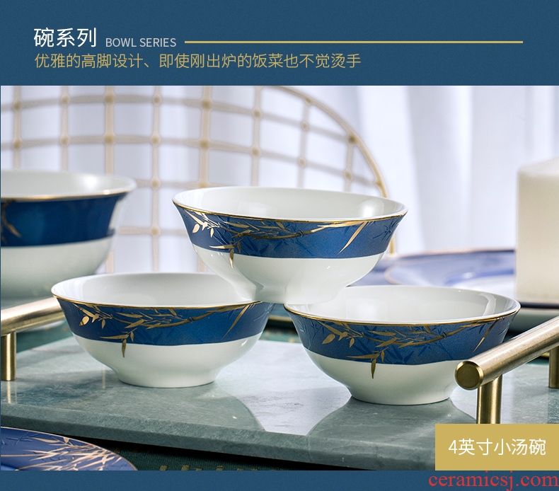 Fire color bone porcelain tableware high-grade jingdezhen ceramics dishes suit Chinese bowl suit household combination of gifts