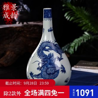 Jingdezhen ceramics porch place decoration vase sitting room office of contemporary and contracted household restoring ancient ways