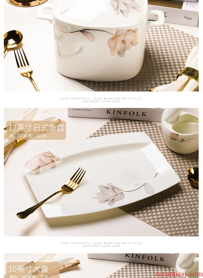 High-grade bone China tableware suit of jingdezhen ceramic dish bowl chopsticks combination dishes ceramic gift set