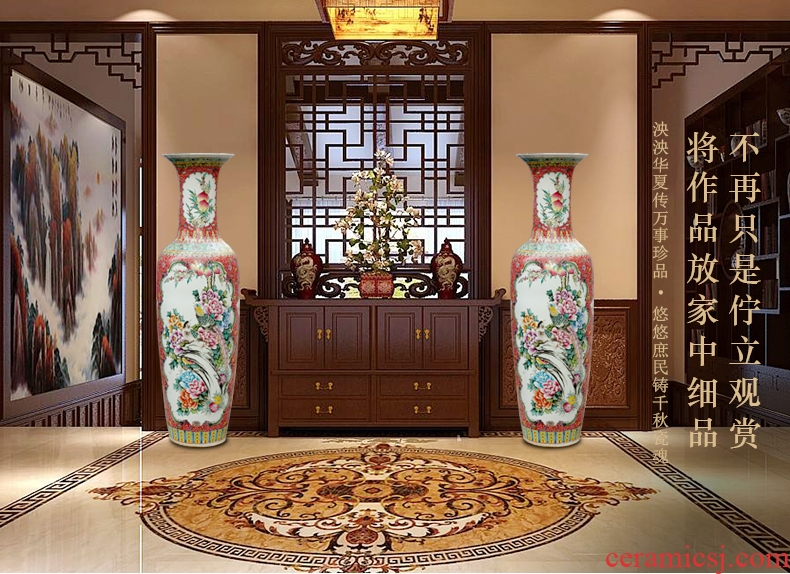 Jingdezhen ceramic vase of large sitting room opened the door the study large China ornaments