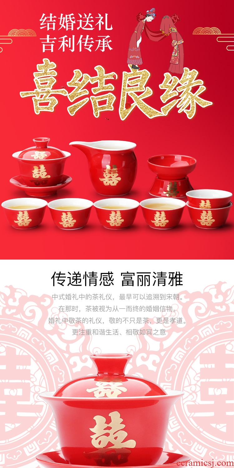 Leopard lam married glass ceramic worship tureen red double happiness three cups to corwin tureen tea tea set custom