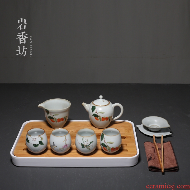 YanXiang fang restoring ancient ways your kiln kung fu tea set ceramic teapot household contracted tea tray tea tea set