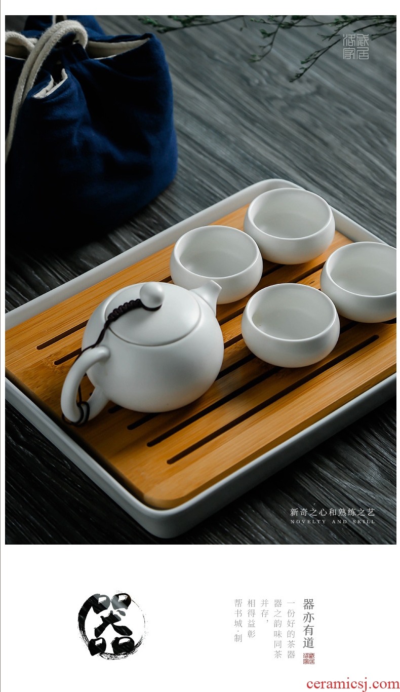 Blower, kung fu tea set home portable travel a pot of two cups of combination cups dish of jingdezhen ceramic teapot