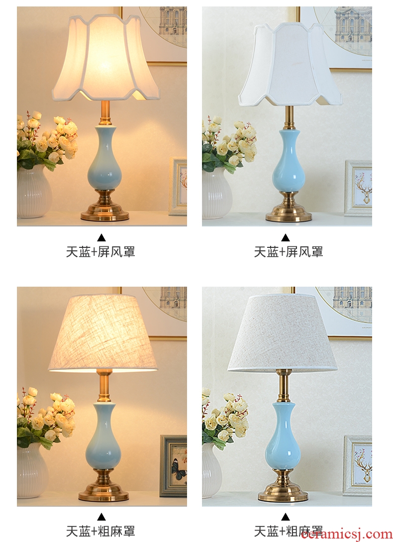 American bedroom berth lamp of household sweet retro contracted and contemporary creative study of the sitting room is adjustable light ceramic lamp