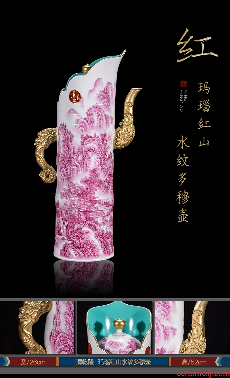 Ning hand-painted archaize sealed kiln jingdezhen ceramic bottle furnishing articles of sitting room color text stroke study Chinese orphan works, 69