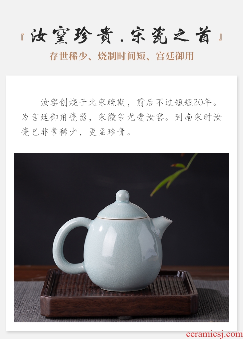 Your kiln teapot single pot of household jingdezhen kung fu tea set of ice to crack glaze the pot of tea with tea teapot side