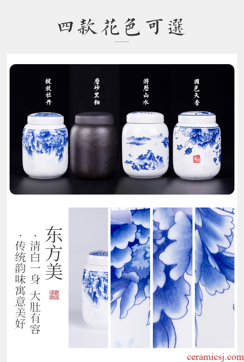 Blue and white porcelain, caddy mini seal pot jingdezhen tea accessories small portable tank tea