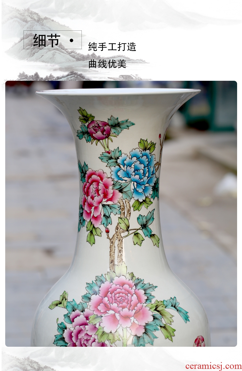 Jingdezhen ceramics hand-painted pastel of large vase peony is Chinese style living room office furnishing articles ornament