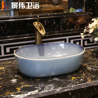 Toilet stage basin sinks ceramic lavabo vintage wash one small size of the oval water basin