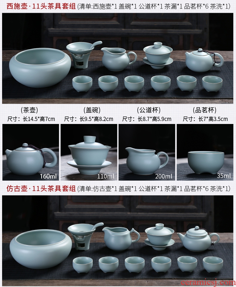 Auspicious industry your kiln tea set office household porcelain ceramic teapot teacup tureen of a complete set of kung fu can raise