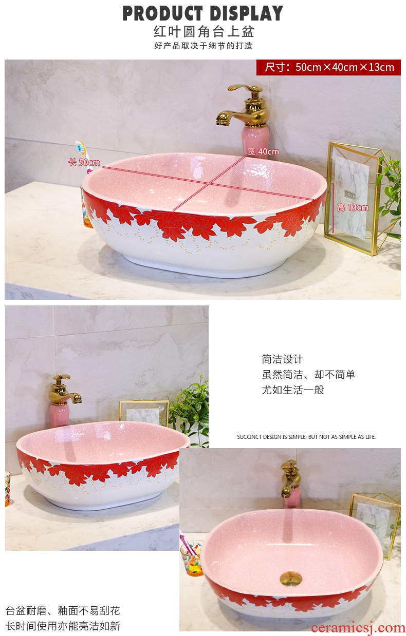 Koh larn, qi Nordic stage basin bathroom home round ceramic art basin small balcony sink single basin