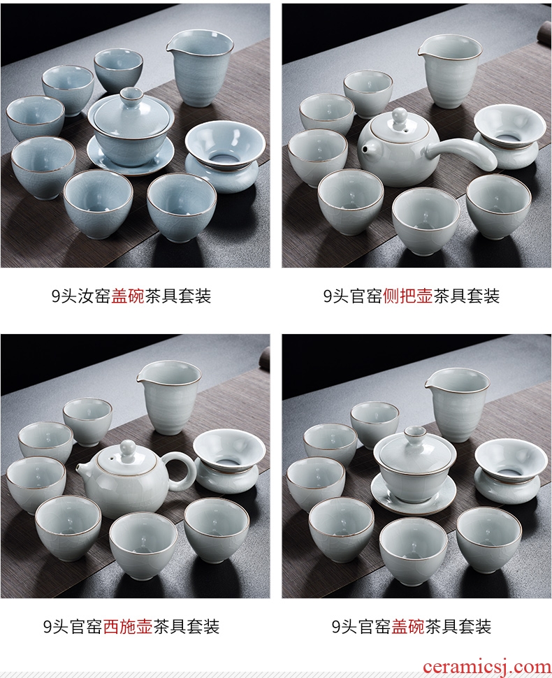 God your kiln porcelain household ceramics kung fu tea set suit Chinese porcelain contracted side teapot tea cups