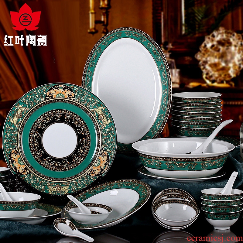 Red leaves of jingdezhen ceramic high temperature fine white porcelain European dishes suit porcelain tableware products to suit the green apricot twist