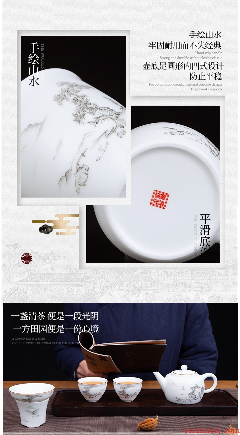 Blower, jingdezhen ceramic kung fu tea set household whole Chinese teapot tea cups and a cup of tea pot