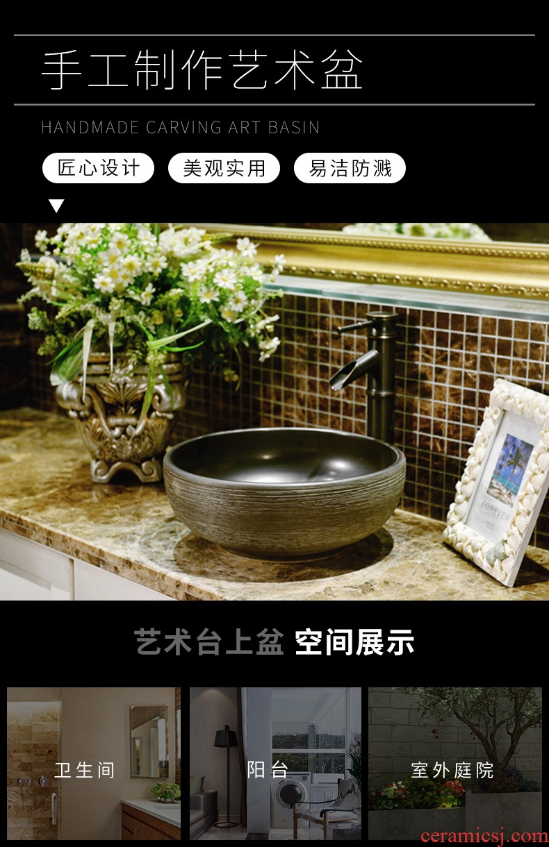 Basin of Chinese style restoring ancient ways small ceramic table 35 cm square basin creative toilet lavabo lavatory household
