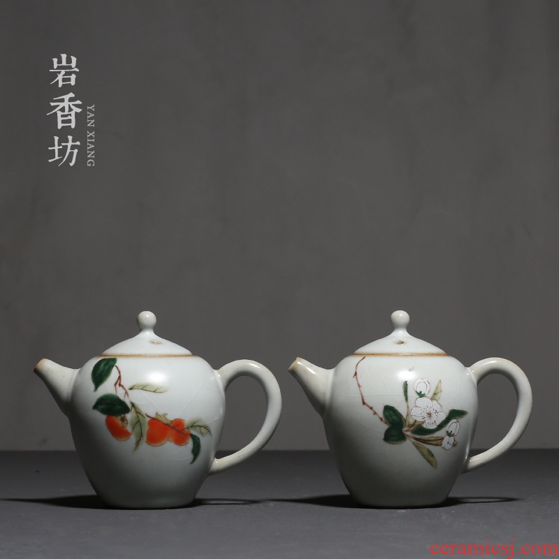 YanXiang fang your kiln archaize open piece of kung fu tea pot household single pot of ceramic tea teapot