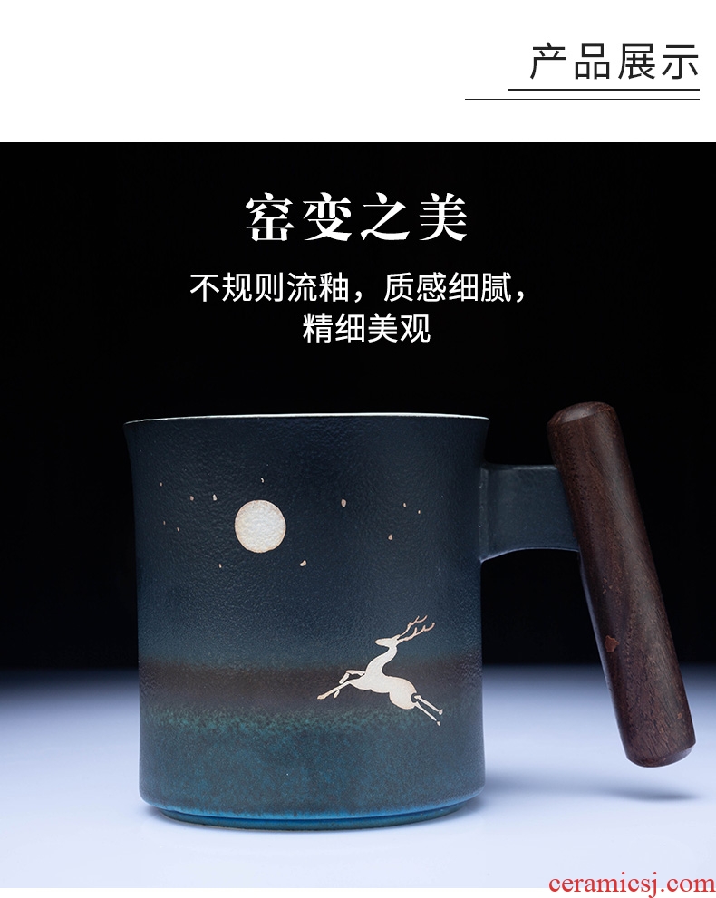 RongShan hall ceramic mug with cover filter tea cup with wooden handle large capacity China office cup contracted wind cup