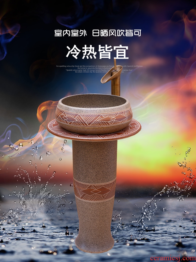 Retro pillar basin home floor balcony sink Chinese creative ceramic basin sink outdoor antifreeze