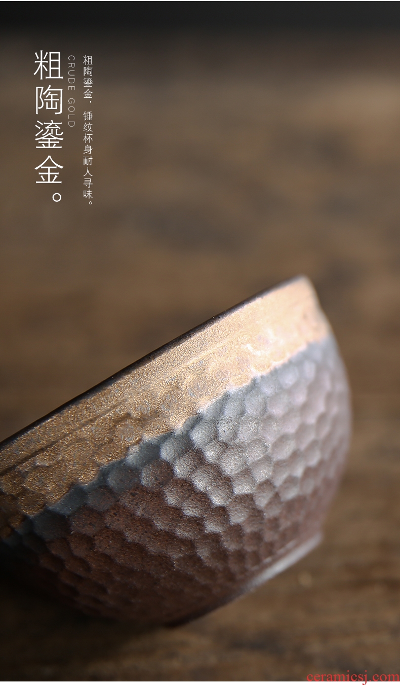 Bo yiu archaize coarse pottery sample tea cup of household ceramics kung fu tea pu-erh tea tea cup single cup, cup small host
