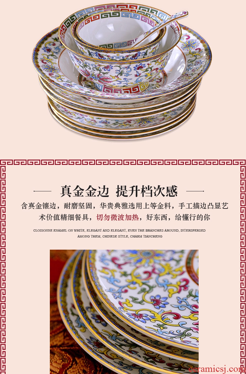 Luxury jingdezhen ceramic bowl bone plates chopsticks spoon set home Chinese and western European choice for gifts