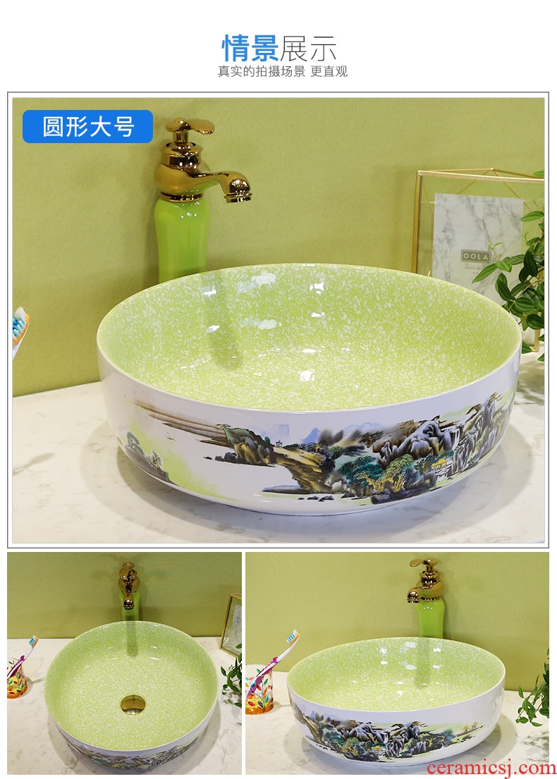 Million birds Nordic ceramic contracted basin stage basin sink plate toilet lavatory basin of single circular home