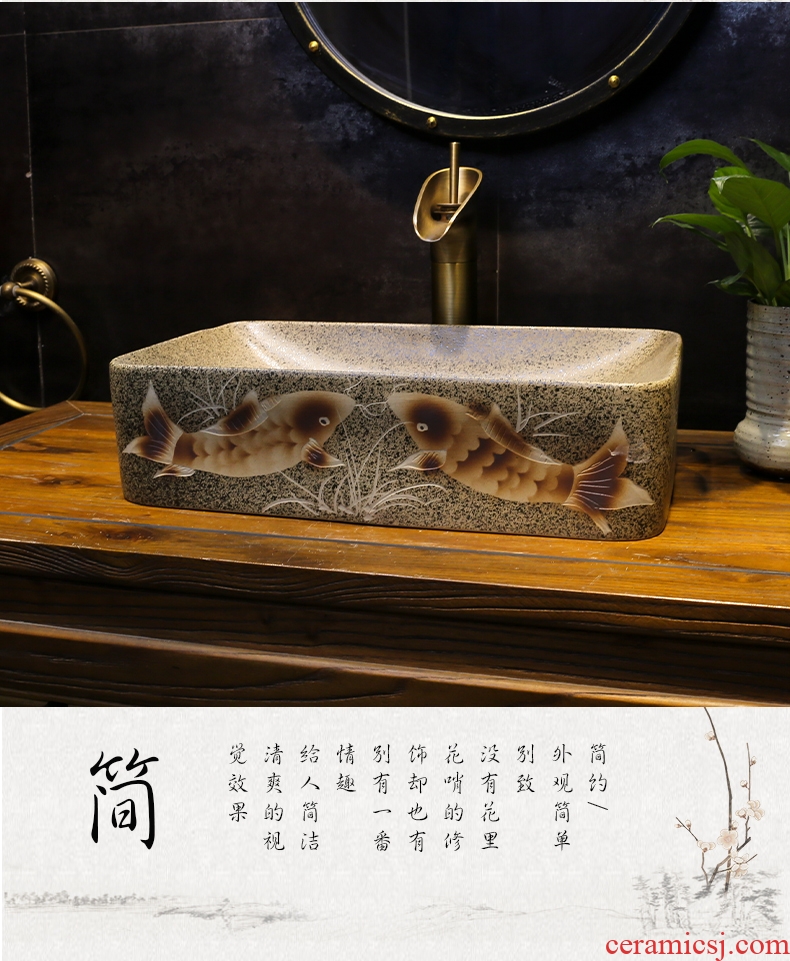 Ceramic art stage basin, rectangular dot Chinese sink sink restoring ancient ways is frosted water-wave basin