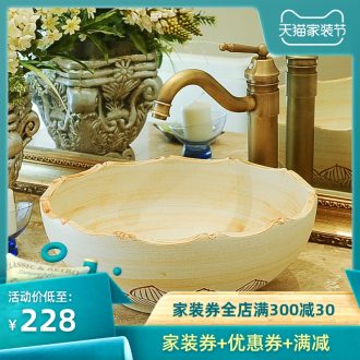 Jingdezhen ceramic stage basin circular lavatory art basin of the basin that wash a toilet lavabo antique sculpture