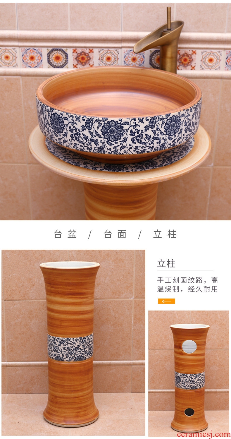 The sink basin of pillar type washs a face ceramic column balcony outdoor toilet ground station pond basin courtyard