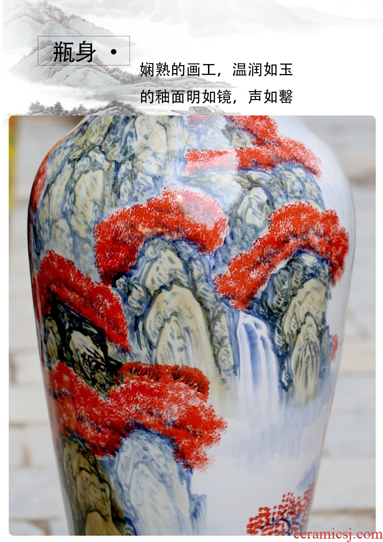 Jingdezhen ceramic figure landscape hand-painted bonanza of large vases, sitting room of Chinese style household furnishing articles for the opening gifts
