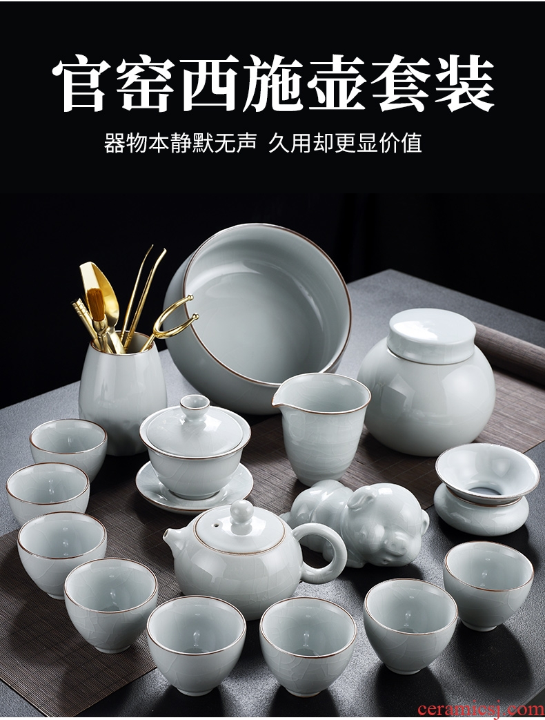 God your kiln porcelain household ceramics kung fu tea set suit Chinese porcelain contracted side teapot tea cups