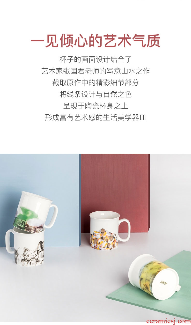 "Godwin zhang" creative art derivatives jingdezhen ceramic mug household glass suits view