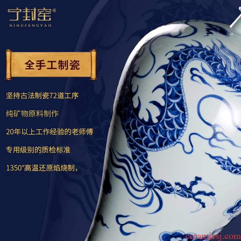 Better sealing ceramic kiln vase furnishing articles the sitting room is blue and white porcelain of jingdezhen porcelain table furnishing articles plum bottle home decoration