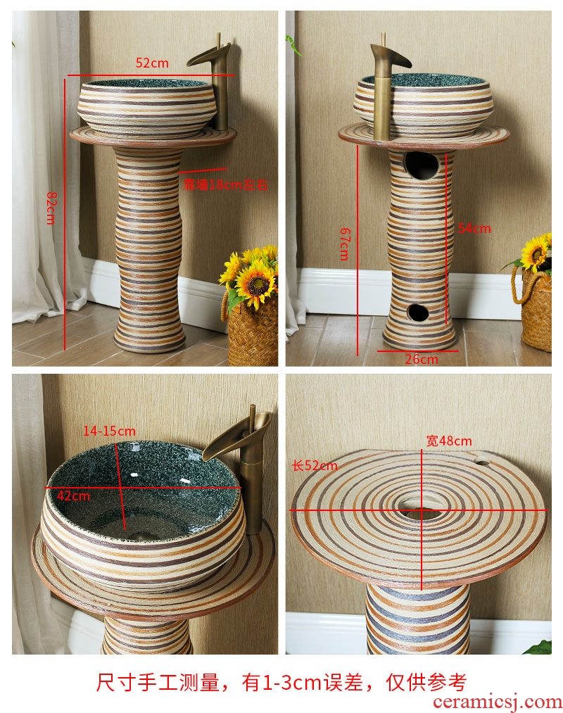 Post's art basin of pillar type lavatory balcony ceramic pillar lavabo home floor type household