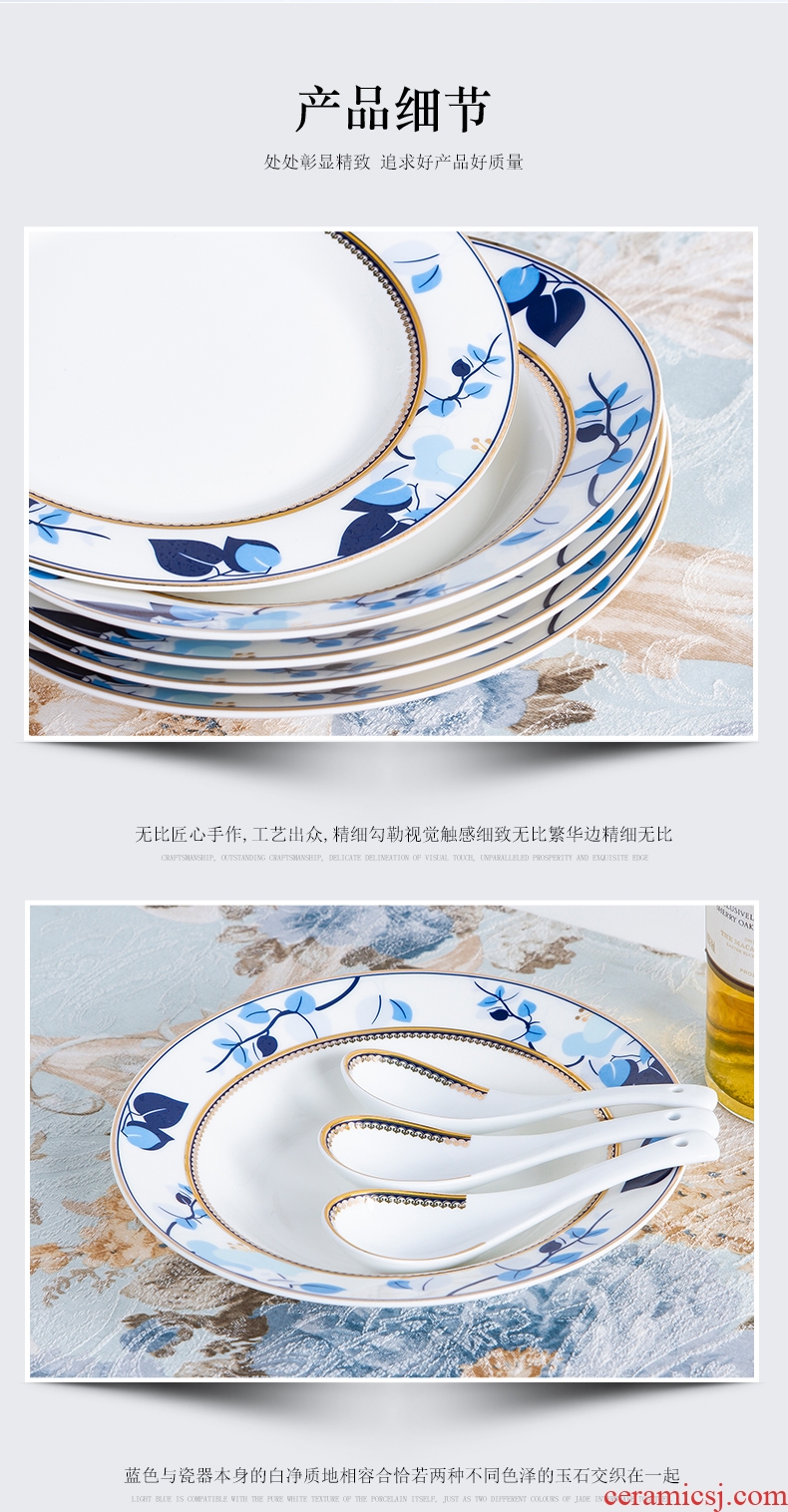 Red leaves one single home to eat food tableware chopsticks sets (one bowl of ceramic European dishes