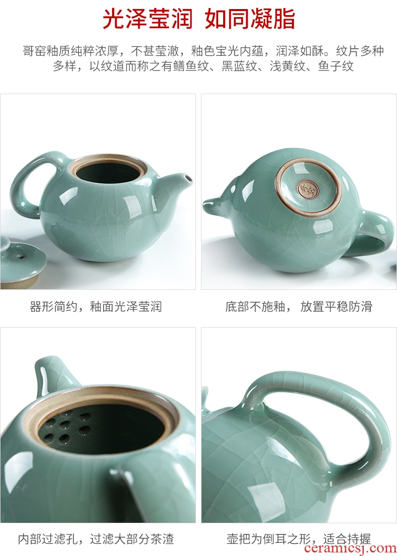 Your kiln porcelain god open piece of kung fu tea set of household ceramic teapot teacup xi shi pot pot teapot tea accessories list