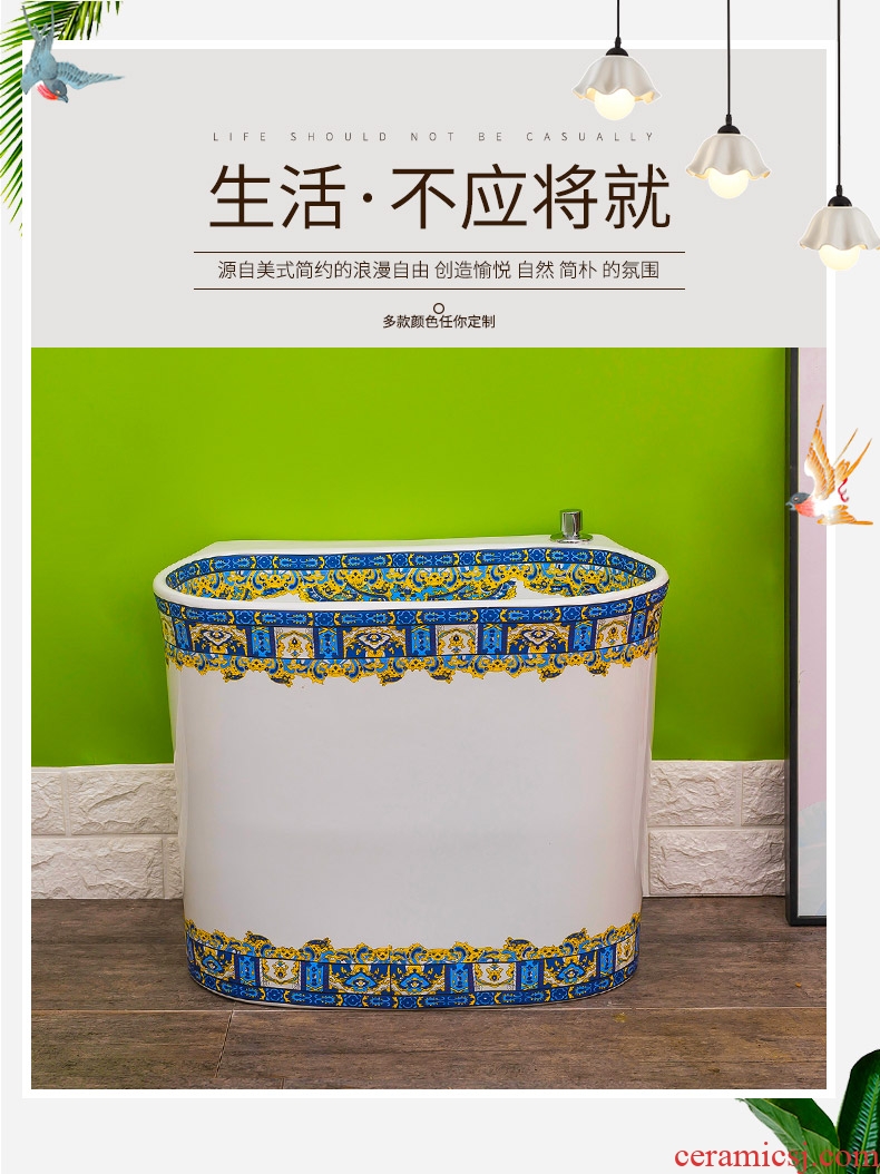 Spring ceramic mop pool household automatic rain washed mop mop pool balcony contracted and contemporary toilet basin