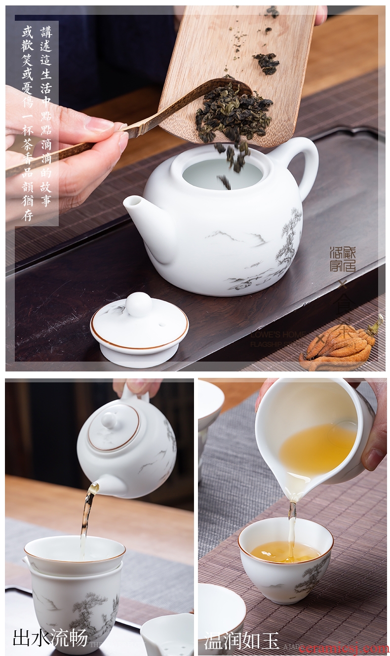 Blower, jingdezhen ceramic kung fu tea set household whole Chinese teapot tea cups and a cup of tea pot