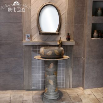 Ceramic column basin sink one pillar type lavatory basin toilet ground floor art placer gold leaf