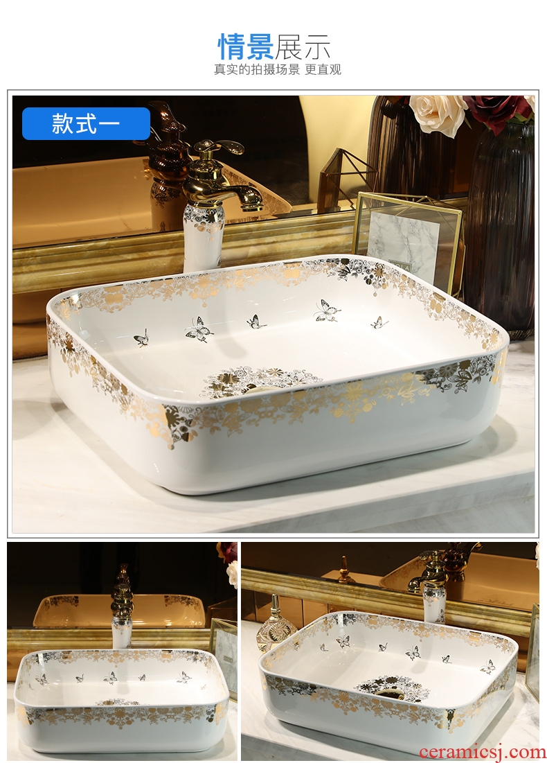 Million birds toilet stage basin sink basin ceramic household washing but small rounded square art basin