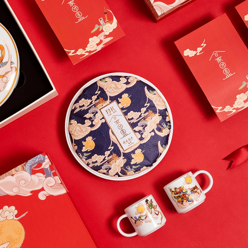 Creative tea tea sets Mid-Autumn festival gift box ceramic double tea home office Mid-Autumn festival gift sets
