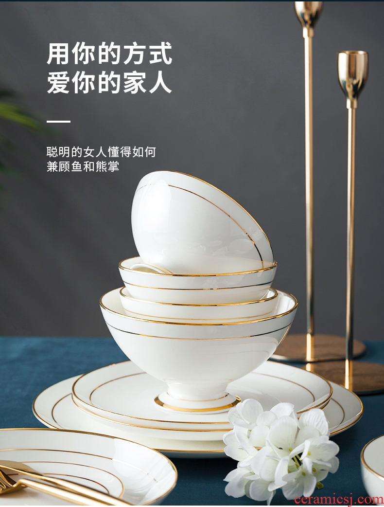 Fire color home dishes suit high-grade bone China jingdezhen ceramics tableware suit phnom penh dish group contracted white
