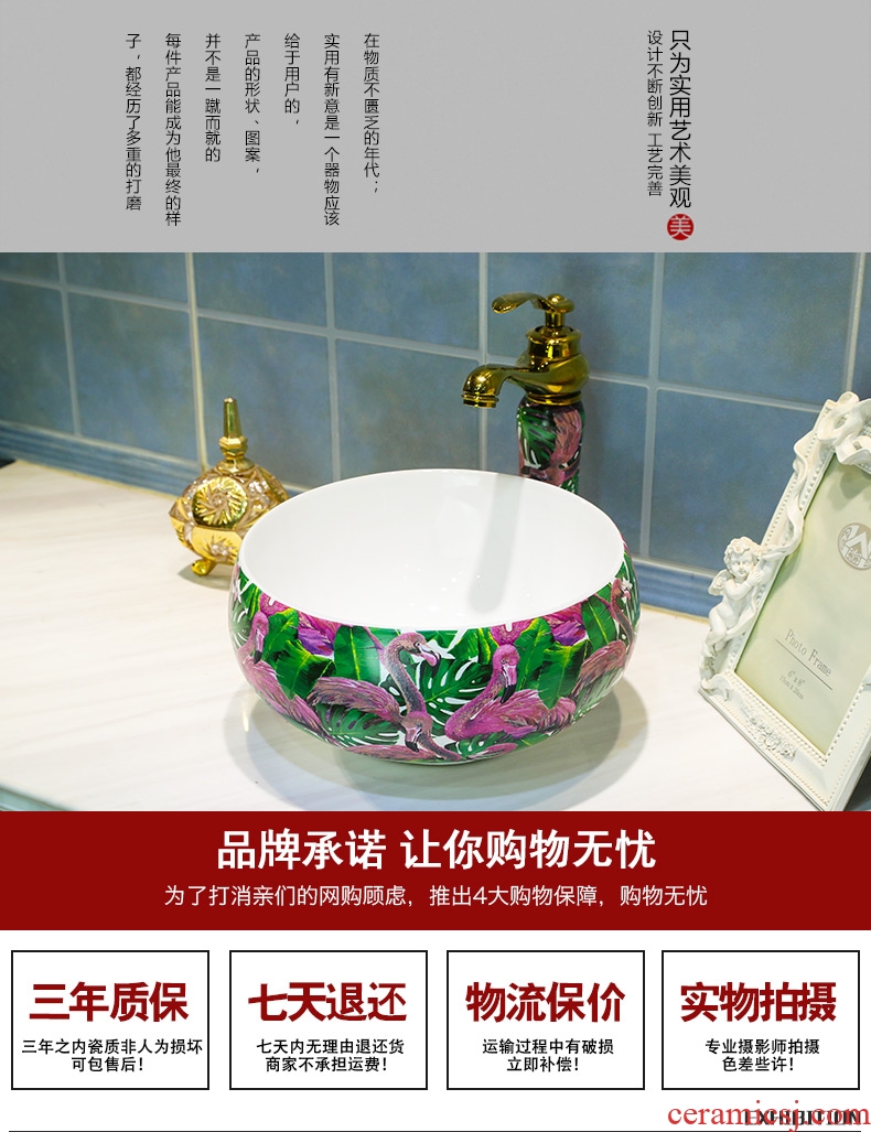 M beautiful stage basin sink lavatory ceramic european-style bathroom art basin of the basin that wash a face wash gargle