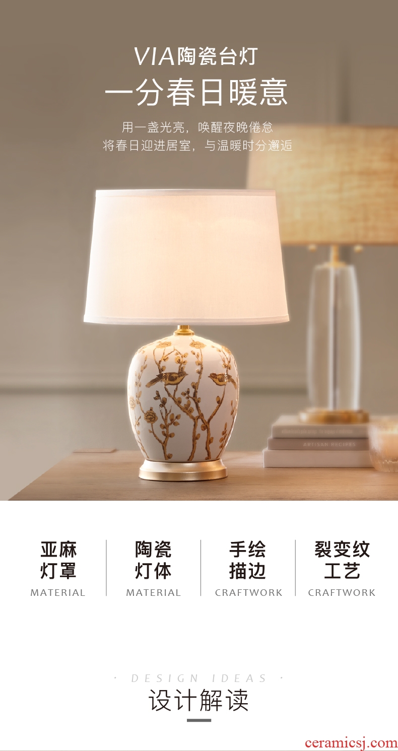 Booking HarborHouse ceramic desk lamp sitting room the bedroom the head of a bed lamp American contracted study adornment lamps and lanterns is Via
